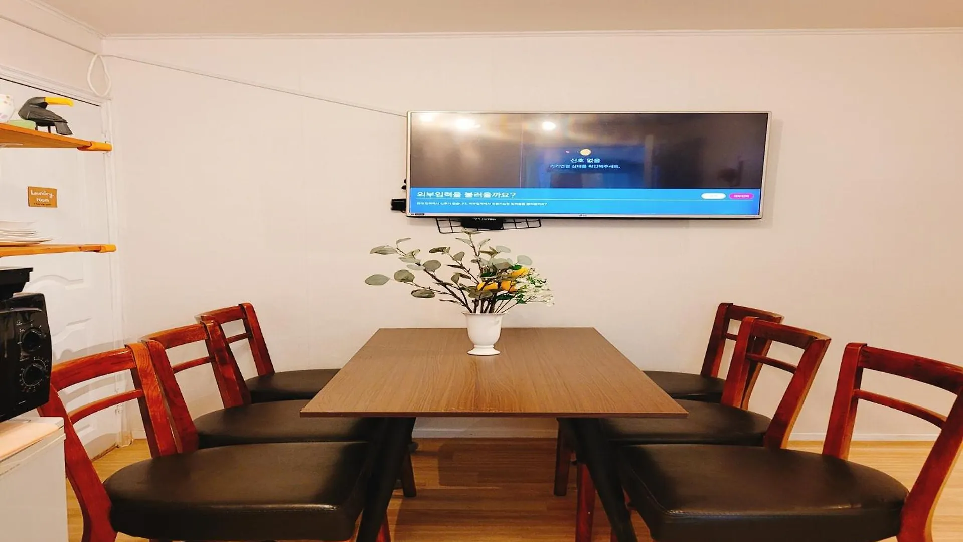 Hongdae 3Mins, Q House Appartement Seoel 0*,  Zuid-Korea