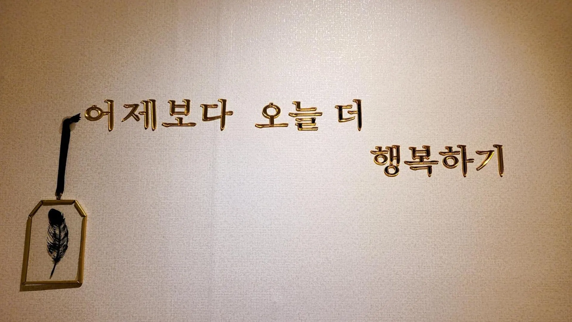 Hongdae 3Mins, Q House Appartement Seoel Zuid-Korea