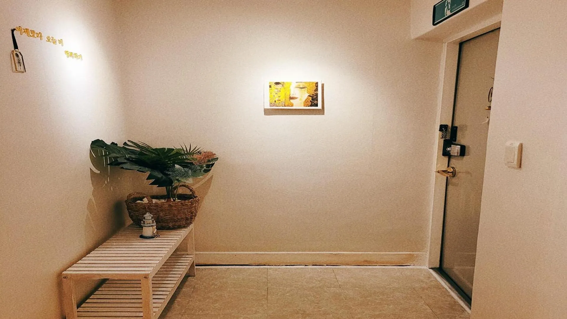 Hongdae 3Mins, Q House Appartement Seoel